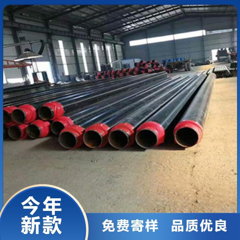 钢套钢保温管涂塑钢管厂材质实在