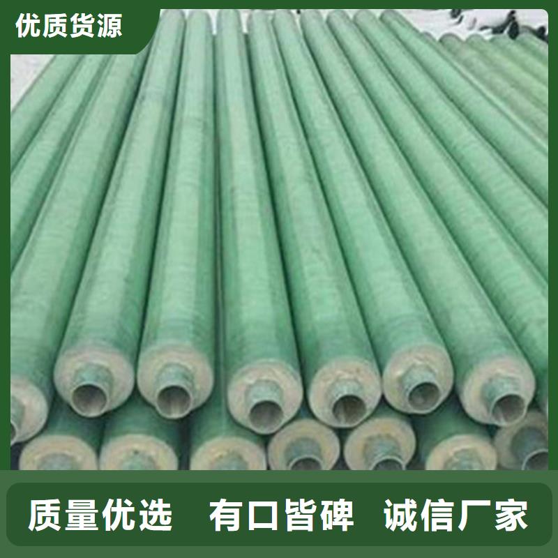钢套钢保温管3PE防腐钢管厂价格公道合理