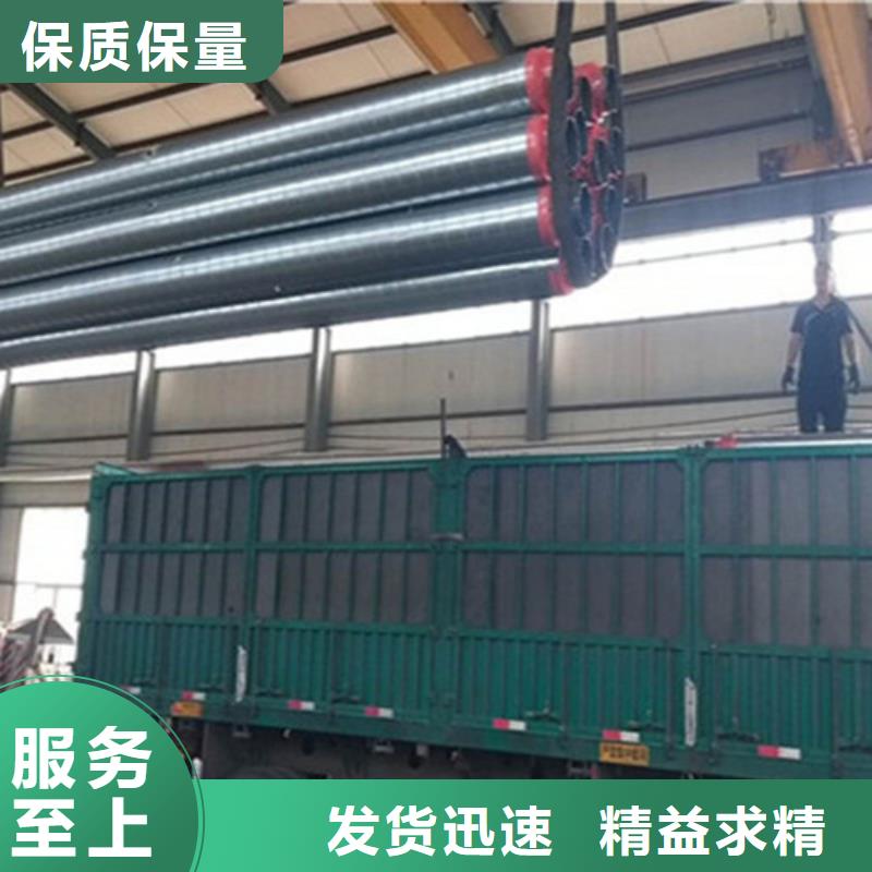预制直埋保温钢管外pe内ep涂塑钢管批发货源