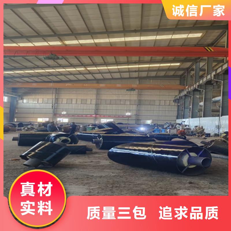 钢套钢蒸汽保温管3PE防腐钢管厂家本地配送