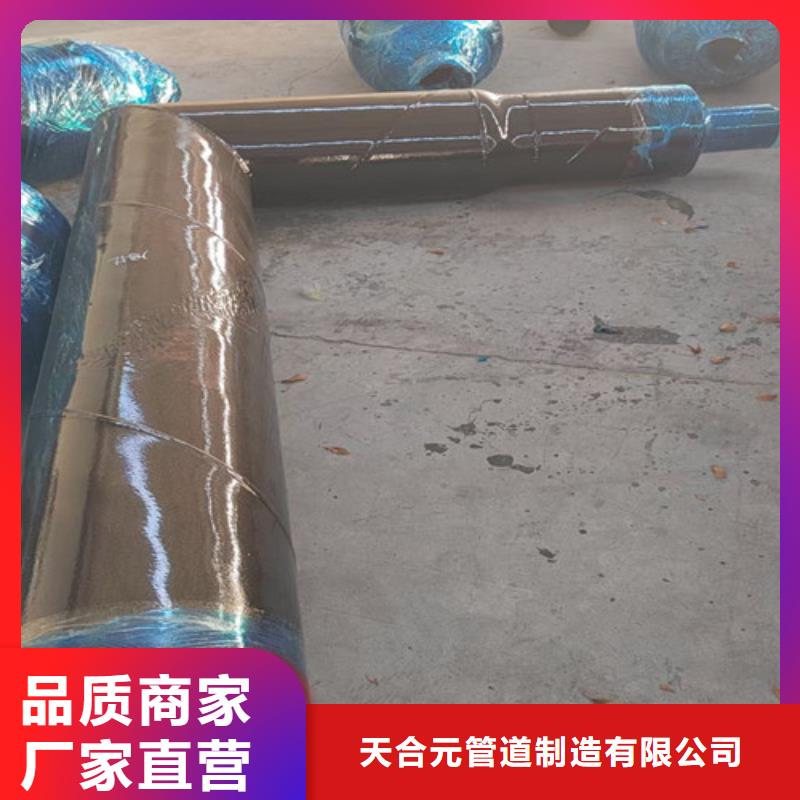 钢套钢蒸汽保温管3PE防腐钢管厂家本地配送
