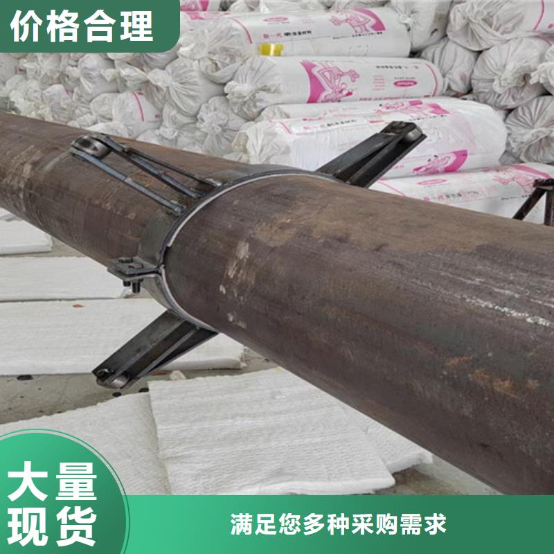 钢套钢蒸汽保温管热浸塑穿线管厂买的放心安兴用的舒心