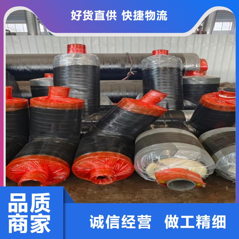 钢套钢蒸汽保温管热浸塑穿线管厂买的放心安兴用的舒心