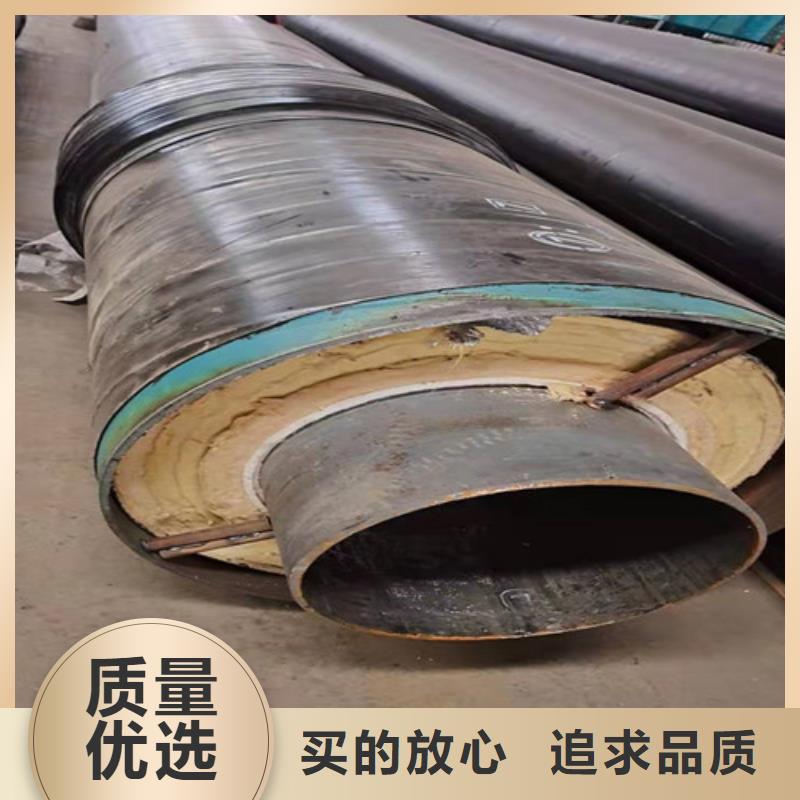 钢套钢蒸汽保温管热浸塑穿线管厂买的放心安兴用的舒心