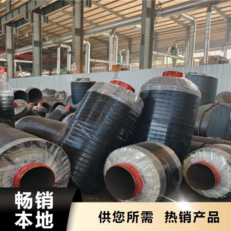 钢套钢蒸汽保温管3PE防腐钢管厂家本地配送