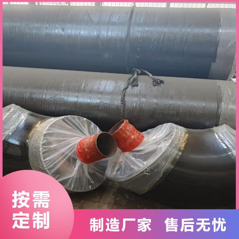 钢套钢蒸汽保温管3PE防腐钢管厂家本地配送
