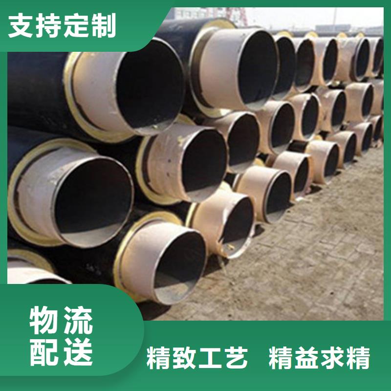 聚氨酯直埋保温管环氧树脂防腐钢管厂家省心又省钱