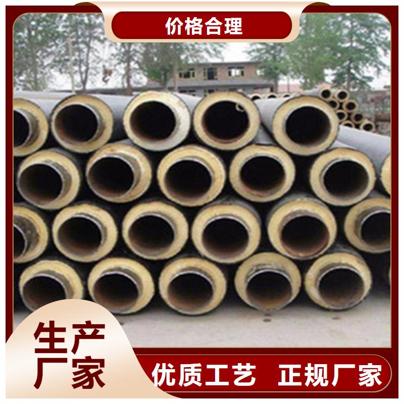 聚氨酯直埋保温管聚氨酯保温钢管您身边的厂家