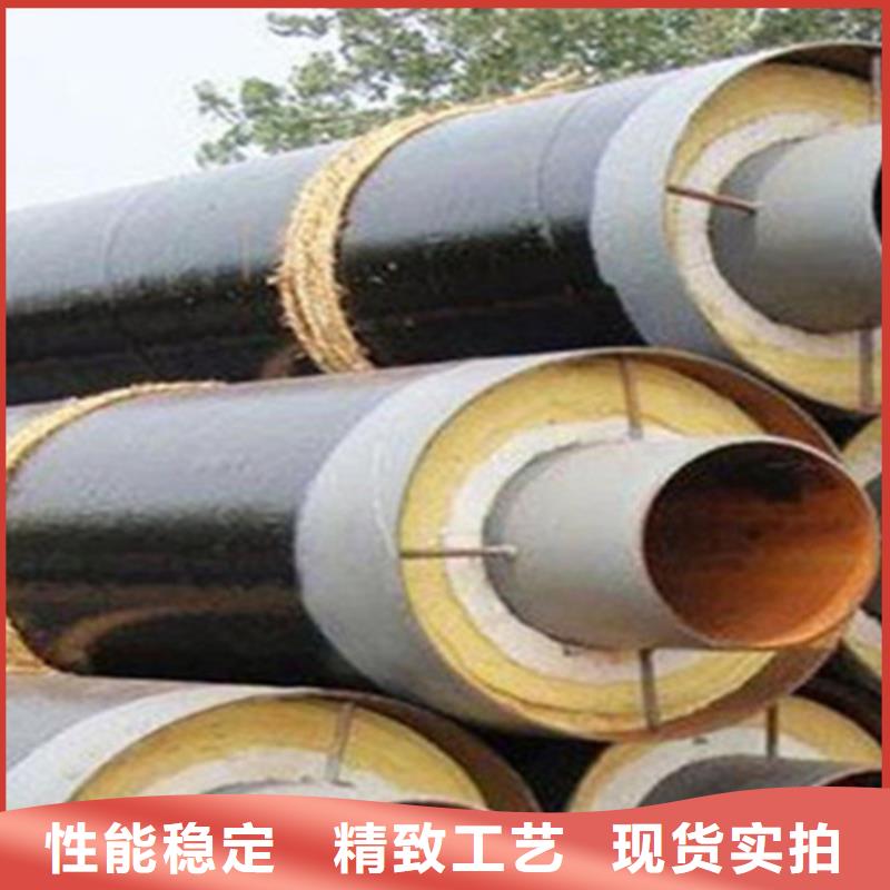 聚氨酯直埋保温管_3PE防腐钢管厂拒绝中间商