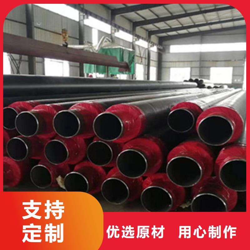 聚氨酯直埋保温管涂塑钢管客户好评
