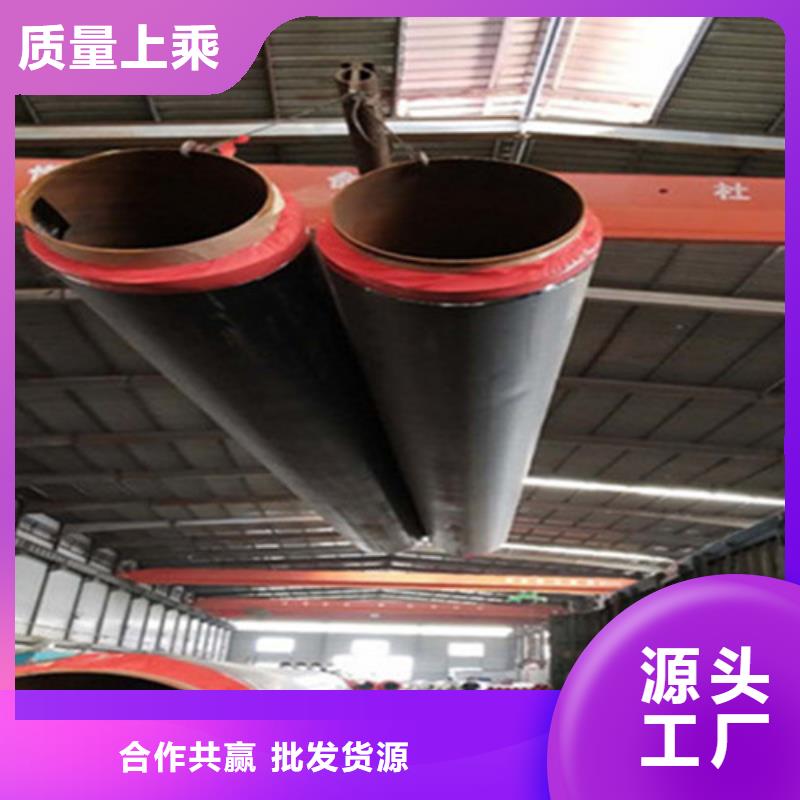聚氨酯直埋保温管_3PE防腐钢管厂拒绝中间商