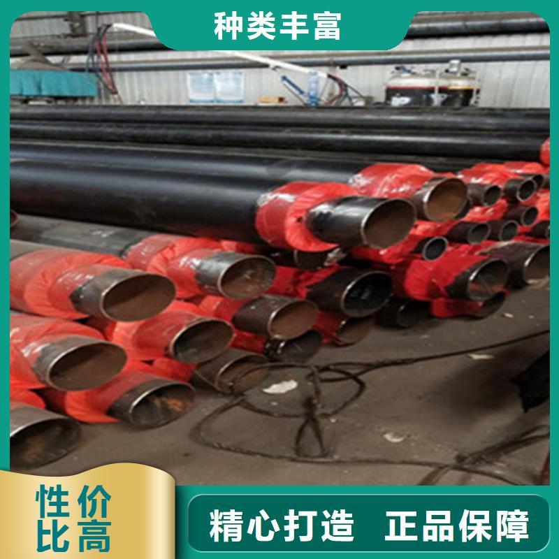 聚氨酯直埋保温管环氧树脂防腐钢管厂家省心又省钱