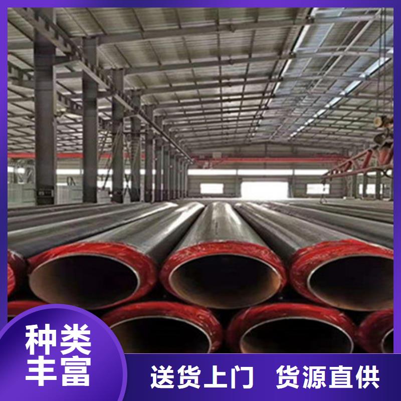 聚氨酯直埋保温管热浸塑穿线管厂低价货源