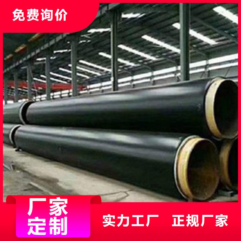 聚氨酯直埋保温管_3PE防腐钢管厂拒绝中间商