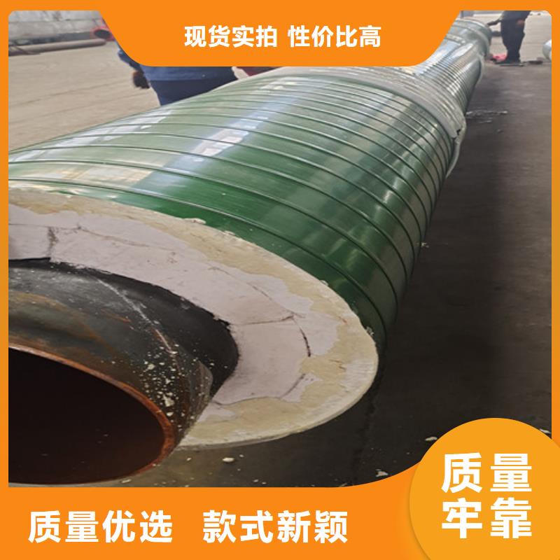 蒸汽保温钢管涂塑钢管厂实体厂家支持定制