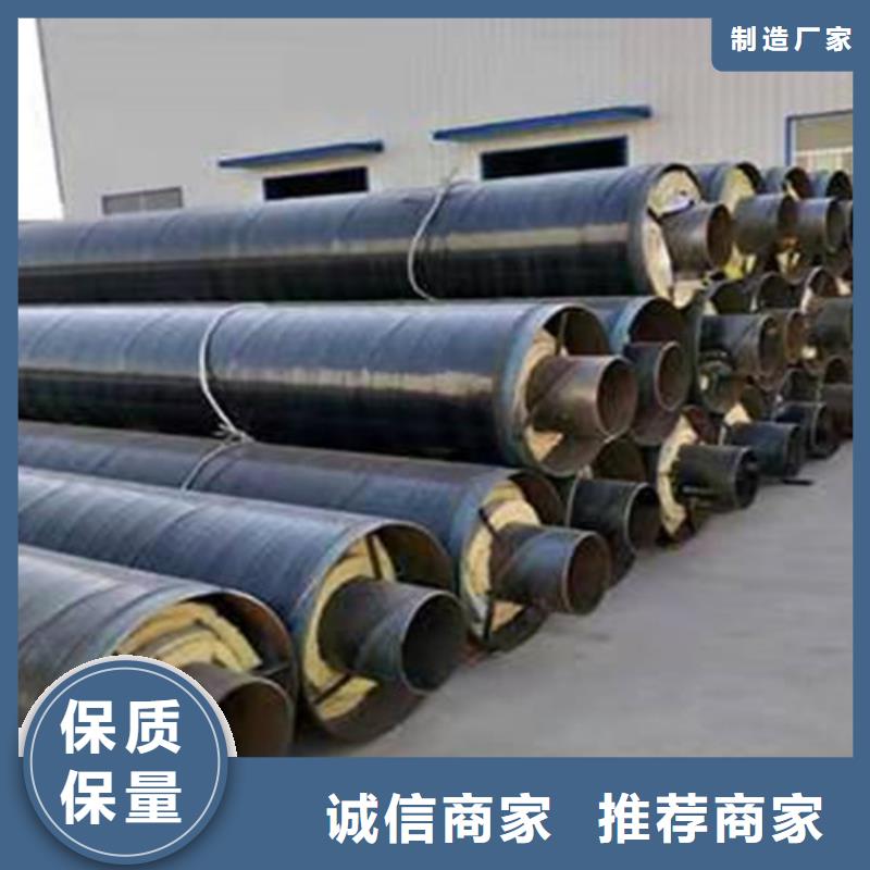 蒸汽保温钢管热浸塑穿线管厂家价格透明
