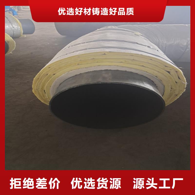 蒸汽保温钢管热浸塑穿线管厂家价格透明
