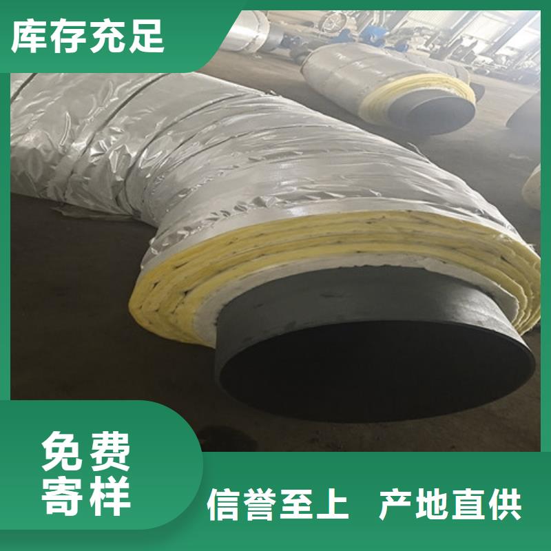 蒸汽保温钢管螺旋钢管厂好产品不怕比