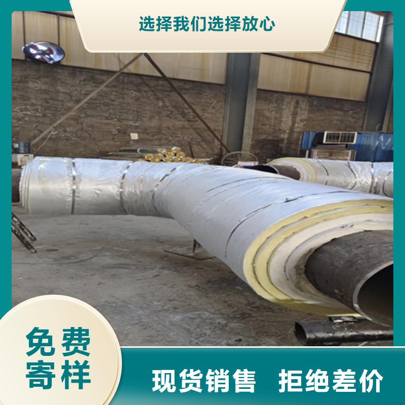 蒸汽保温钢管涂塑钢管厂家诚信厂家