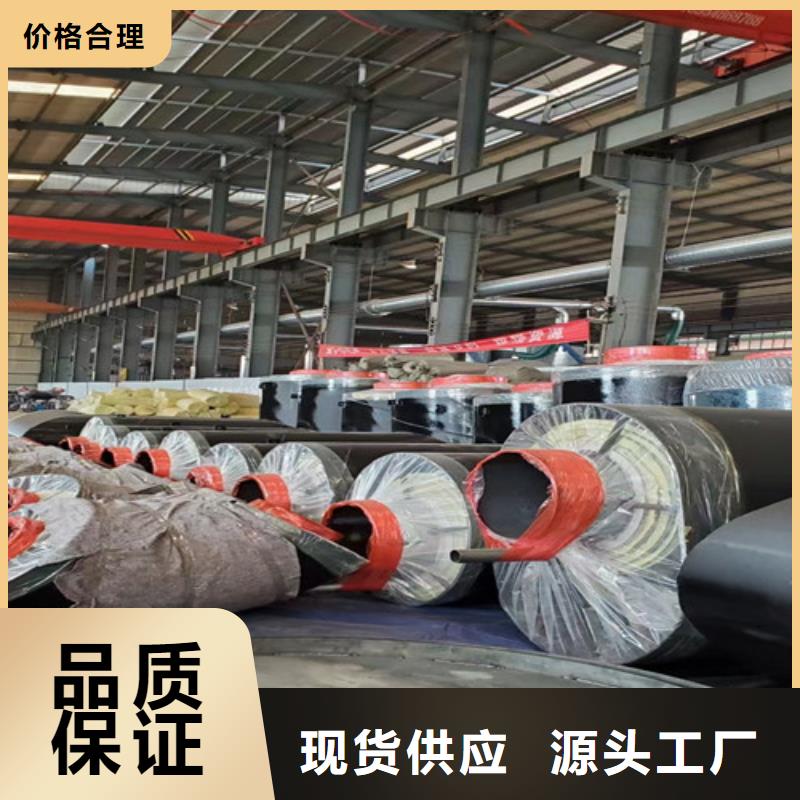 蒸汽保温钢管,螺旋钢管厂专业供货品质管控