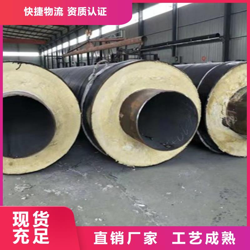 蒸汽保温钢管涂塑钢管厂实体厂家支持定制
