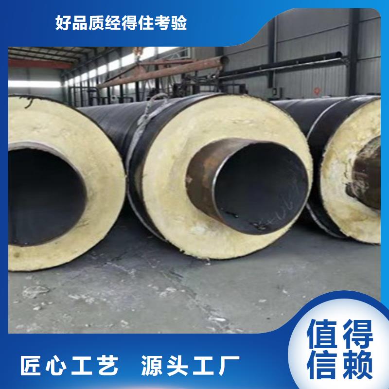 蒸汽保温钢管螺旋钢管厂好产品不怕比