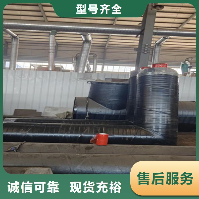 蒸汽保温钢管涂塑钢管厂实体厂家支持定制