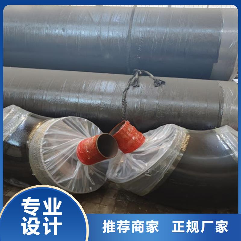 蒸汽保温钢管涂塑钢管厂实体厂家支持定制