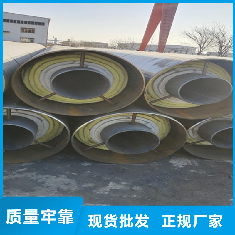 蒸汽保温钢管涂塑钢管厂实体厂家支持定制
