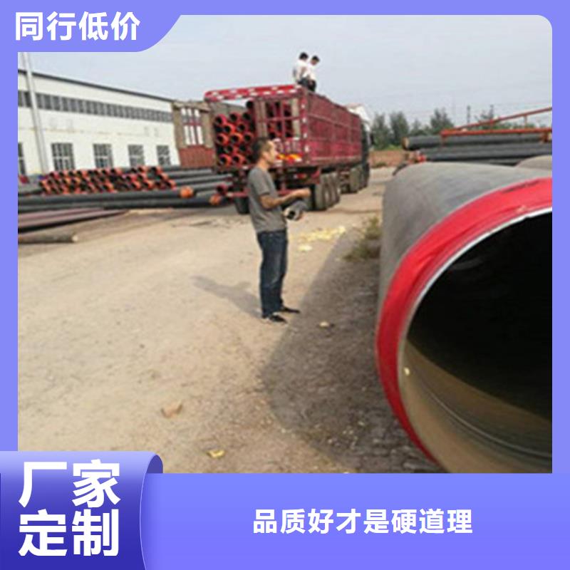 聚氨酯发泡保温管,3PE防腐钢管厂为您精心挑选