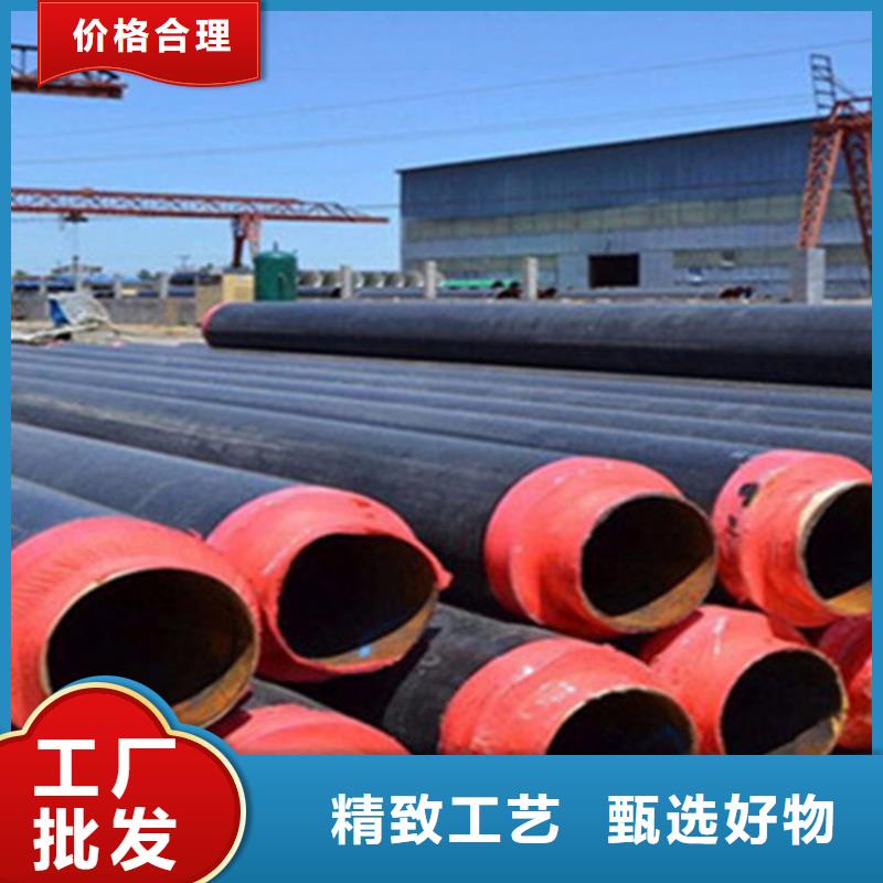 聚氨酯发泡保温管涂塑钢管厂实体厂家大量现货