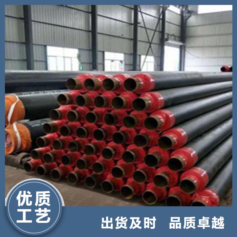 聚氨酯发泡保温管热浸塑穿线管厂打造好品质