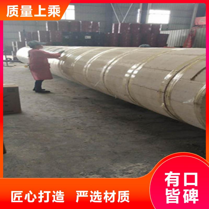 聚氨酯发泡保温管【聚氨酯保温钢管厂】自有厂家_天合元管道制造(浙江省分公司)