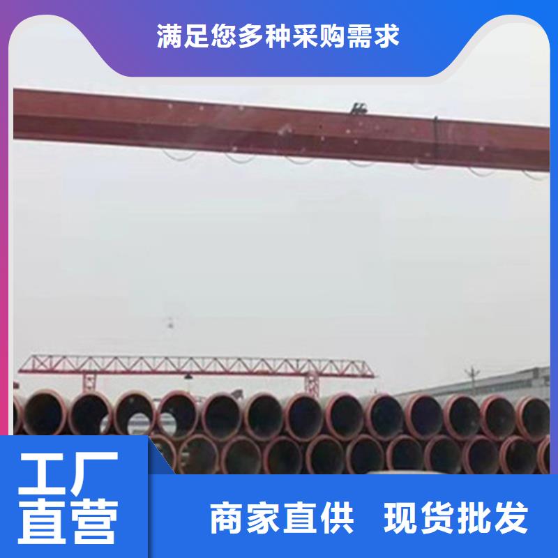 聚氨酯发泡保温管【聚氨酯保温钢管厂】自有厂家_天合元管道制造(浙江省分公司)