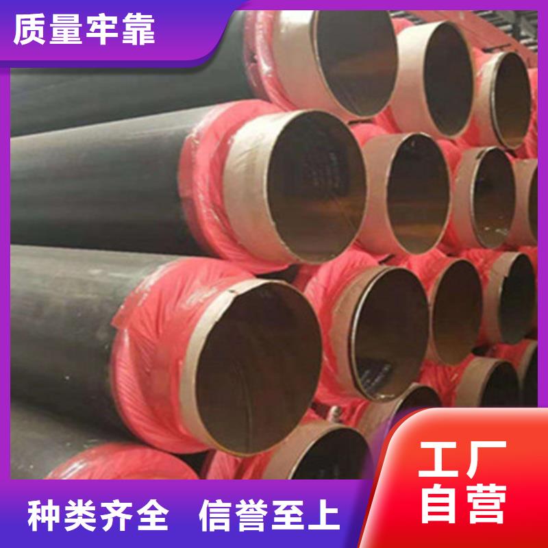 聚氨酯发泡保温管【聚氨酯保温钢管厂】自有厂家_天合元管道制造(浙江省分公司)