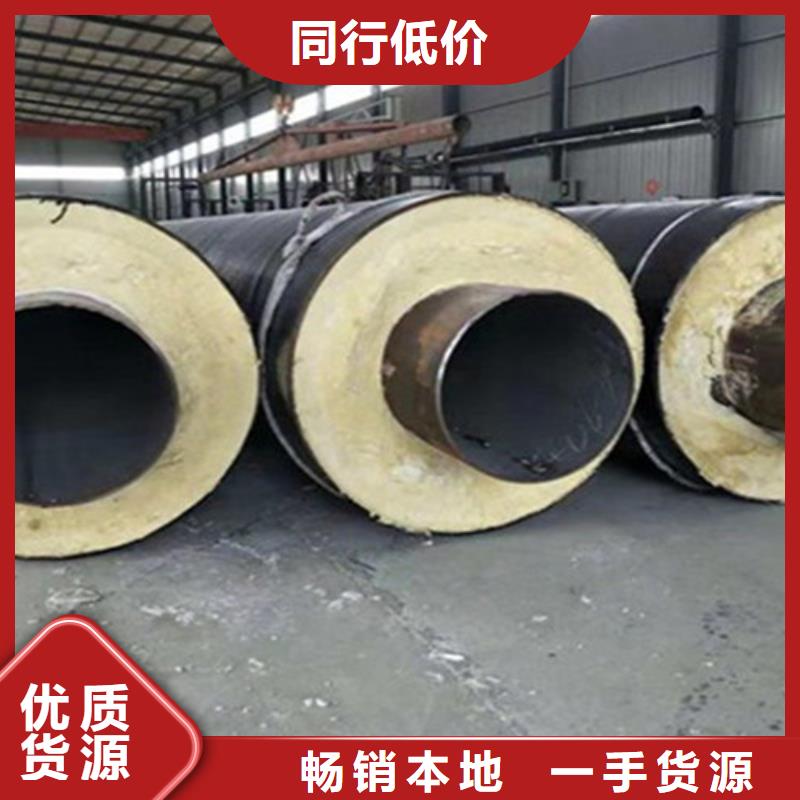 聚氨酯发泡保温管涂塑钢管厂实体厂家大量现货