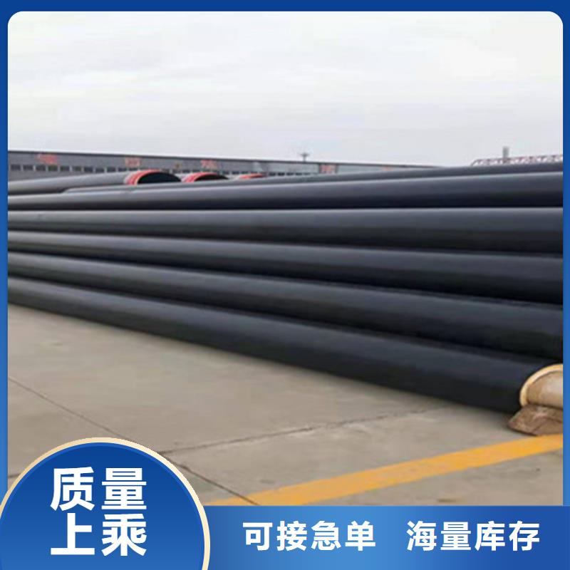 聚氨酯发泡保温管聚氨酯保温钢管厂来图加工定制