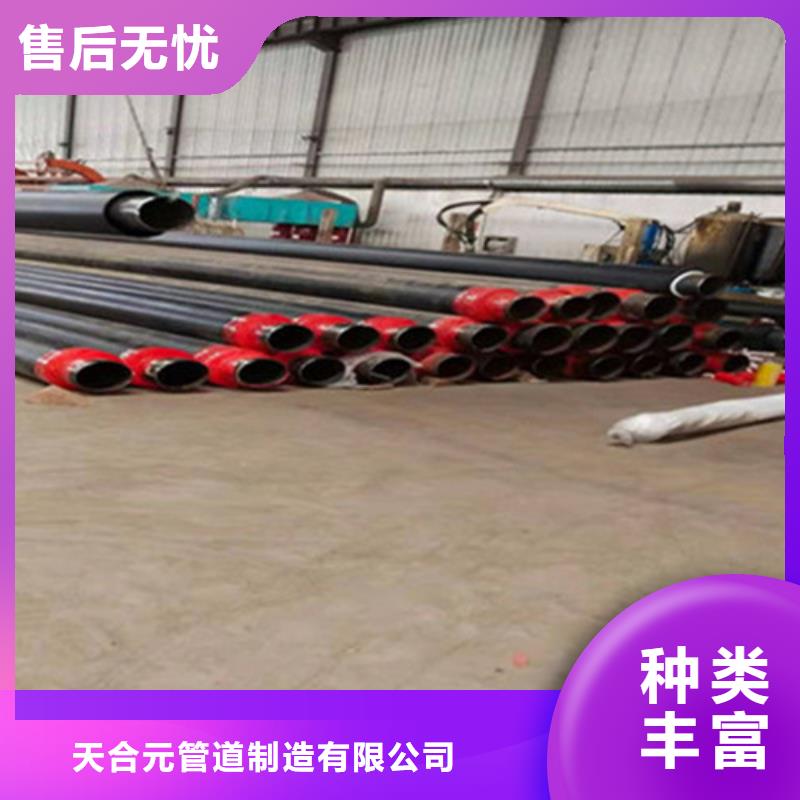 聚氨酯发泡保温管涂塑钢管厂实体厂家大量现货
