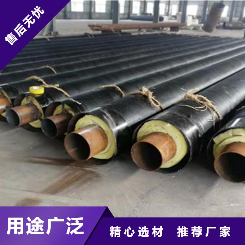 聚氨酯发泡保温管【涂塑钢管】厂家直销大量现货