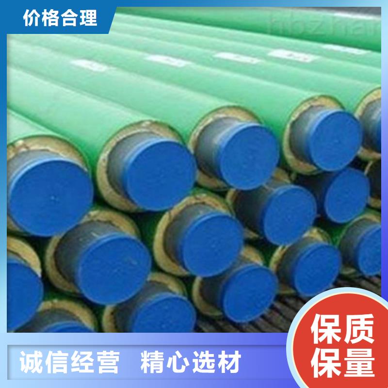 聚氨酯发泡保温管聚氨酯保温钢管厂来图加工定制