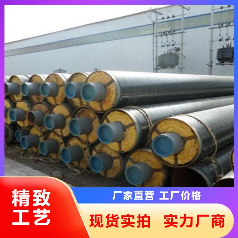 钢套钢岩棉保温管热浸塑穿线管厂现货充足
