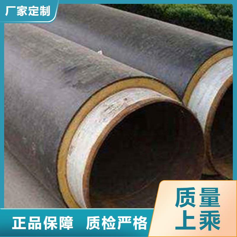聚氨酯保温管涂塑钢管厂家品质信得过