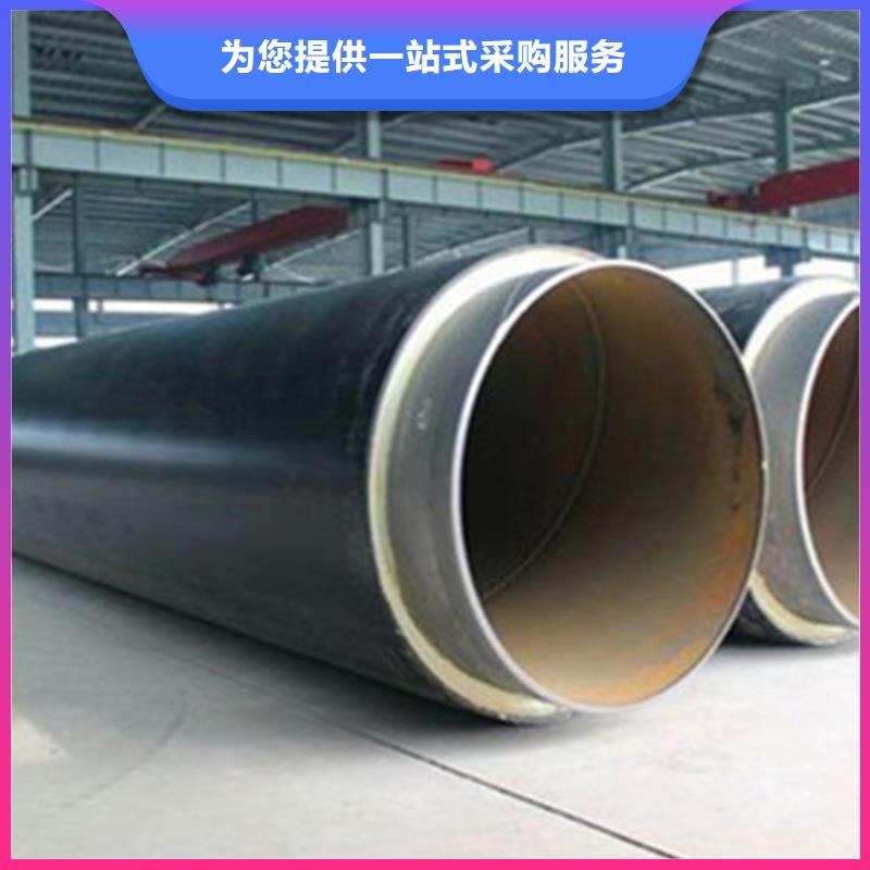 聚氨酯保温管环氧树脂防腐钢管厂用途广泛