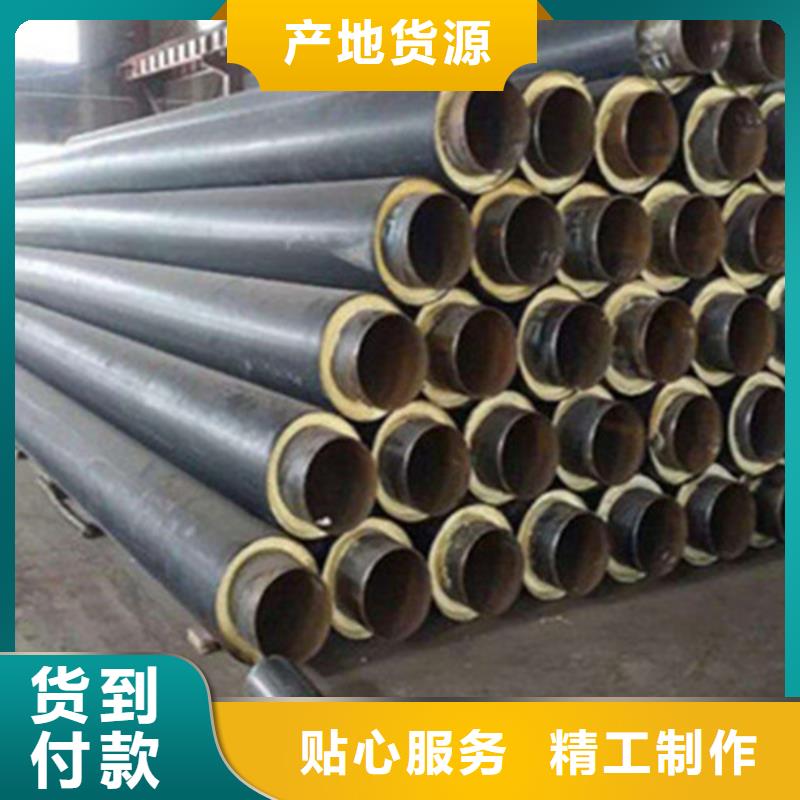 聚氨酯保温管_涂塑钢管厂厂家采购