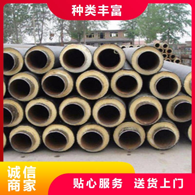 聚氨酯保温管涂塑钢管厂一件也发货