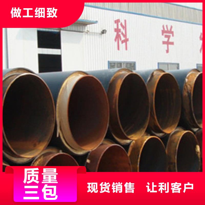 聚氨酯保温管,钢套钢保温管工厂采购