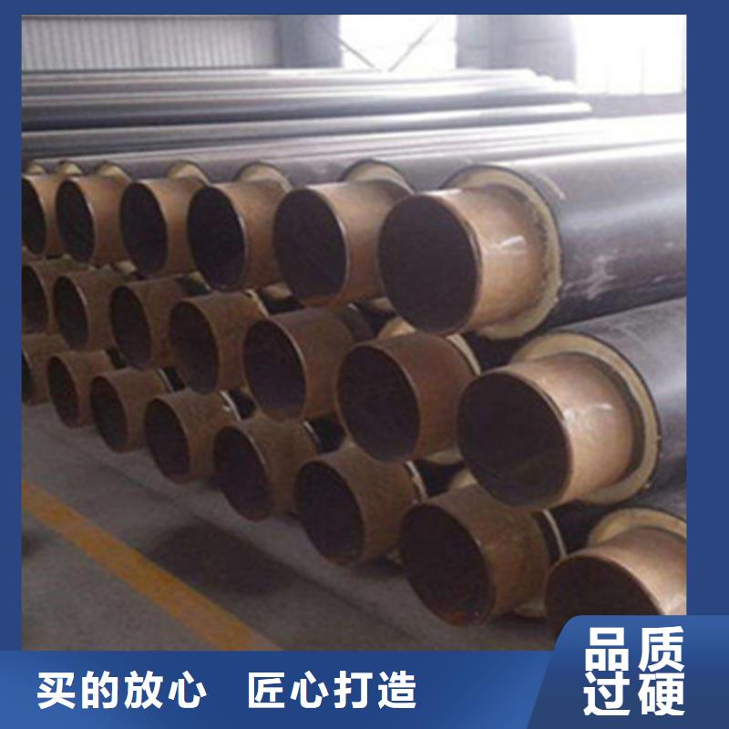 聚氨酯保温管_螺旋钢管厂家精工制作