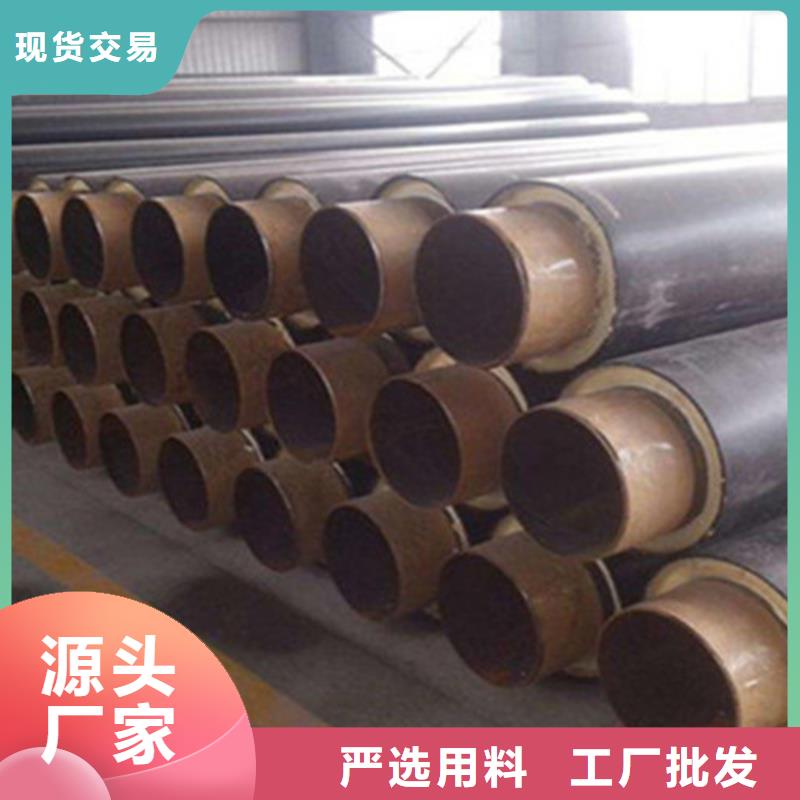聚氨酯保温管,钢套钢保温管工厂采购