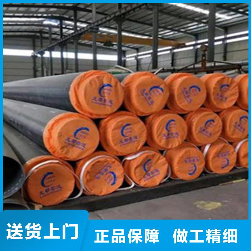 聚氨酯保温管_螺旋钢管厂家精工制作