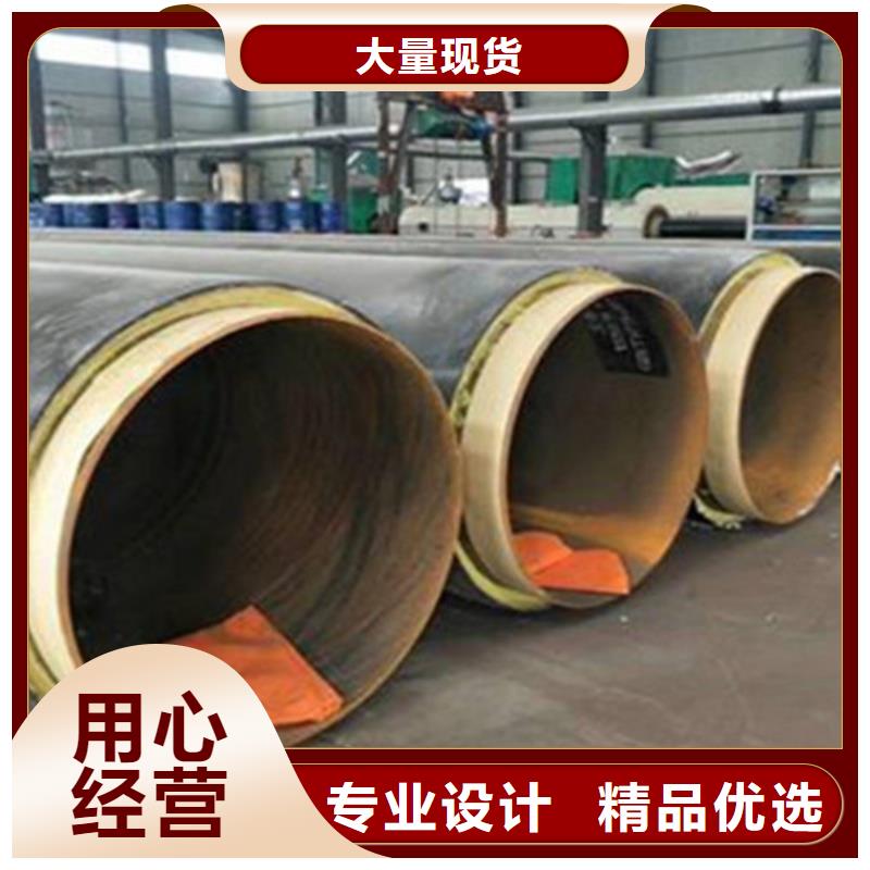 聚氨酯保温管热浸塑穿线管厂现货满足大量采购